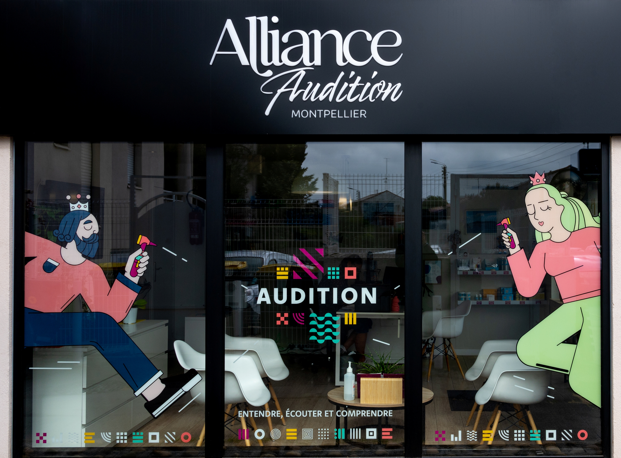 Devanture Alliance Audition Montpellier